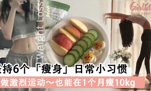 没有脂肪含量的食物与蔬菜-没有任何脂肪的食物网 | 没有脂肪含量的食物与蔬菜,没有脂肪的食物有哪些